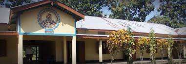 College of Education, Boko
